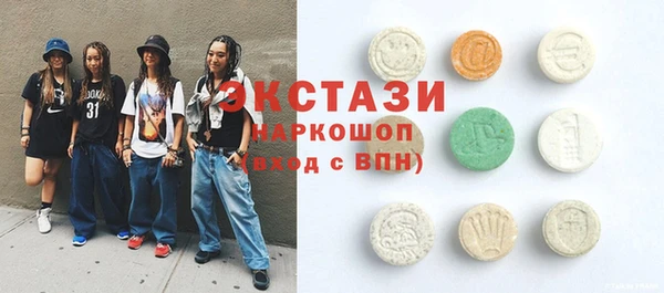 mix Вяземский