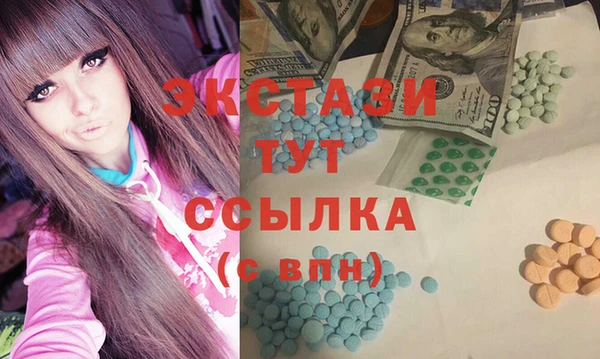 хмурый Вязьма